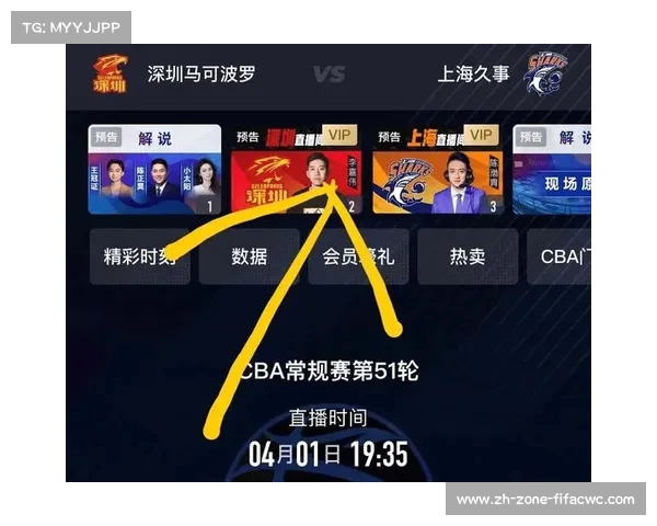 松鼠直播全方位体育互动平台NBA足球篮球精彩赛事实时直播 松鼠直播全方位体育互动平台NBA足球篮球精彩赛事实时直播