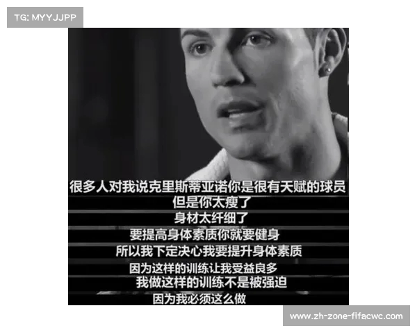 与C罗面对面零距离接触体验11万元的梦幻粉丝见面会即将开启 与C罗面对面零距离接触体验11万元的梦幻粉丝见面会即将开启